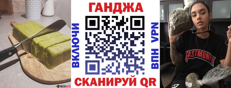где купить наркотик  Высоцк  Еда ТГК марихуана 