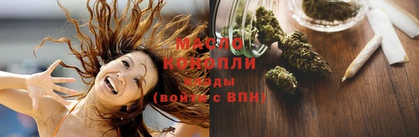 COCAINE Богданович