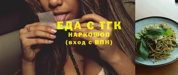 дживик Белоозёрский