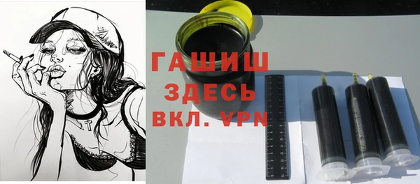 меф VHQ Бугульма