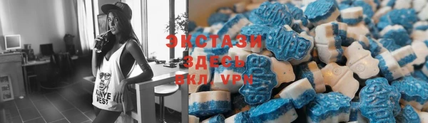 COCAINE Богданович