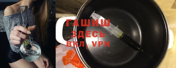 меф VHQ Бугульма