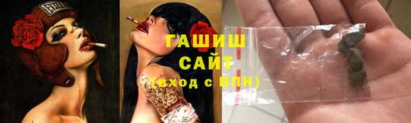 COCAINE Богданович