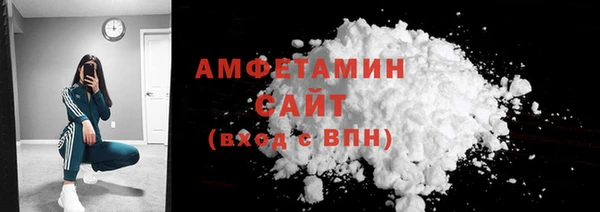 меф VHQ Бугульма