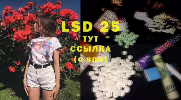 меф VHQ Бугульма