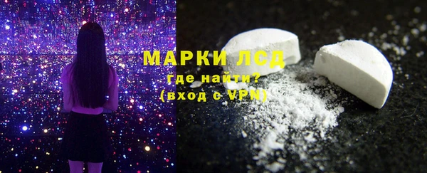 гашишное масло Богородицк