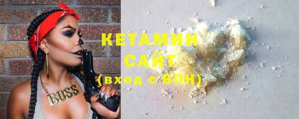 COCAINE Богданович