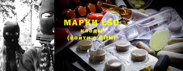 COCAINE Богданович