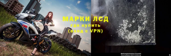 COCAINE Богданович