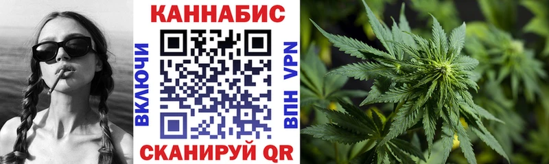 Бошки марихуана VHQ  где купить   Высоцк 